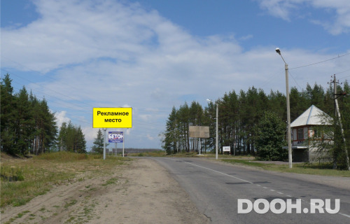 GID: 45Б