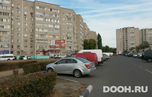 GID: 46Б