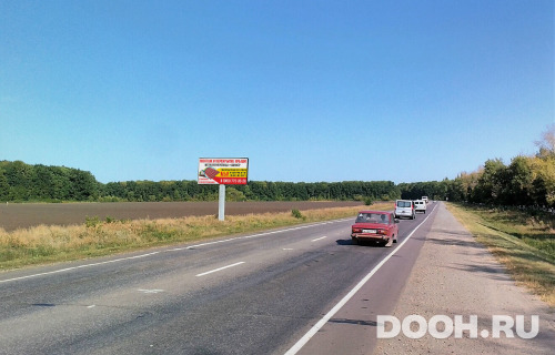 GID: 50Б
