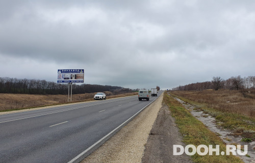GID: 51Б