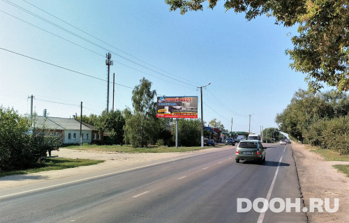 GID: 54Б