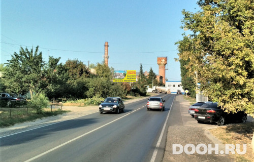 GID: 55Б