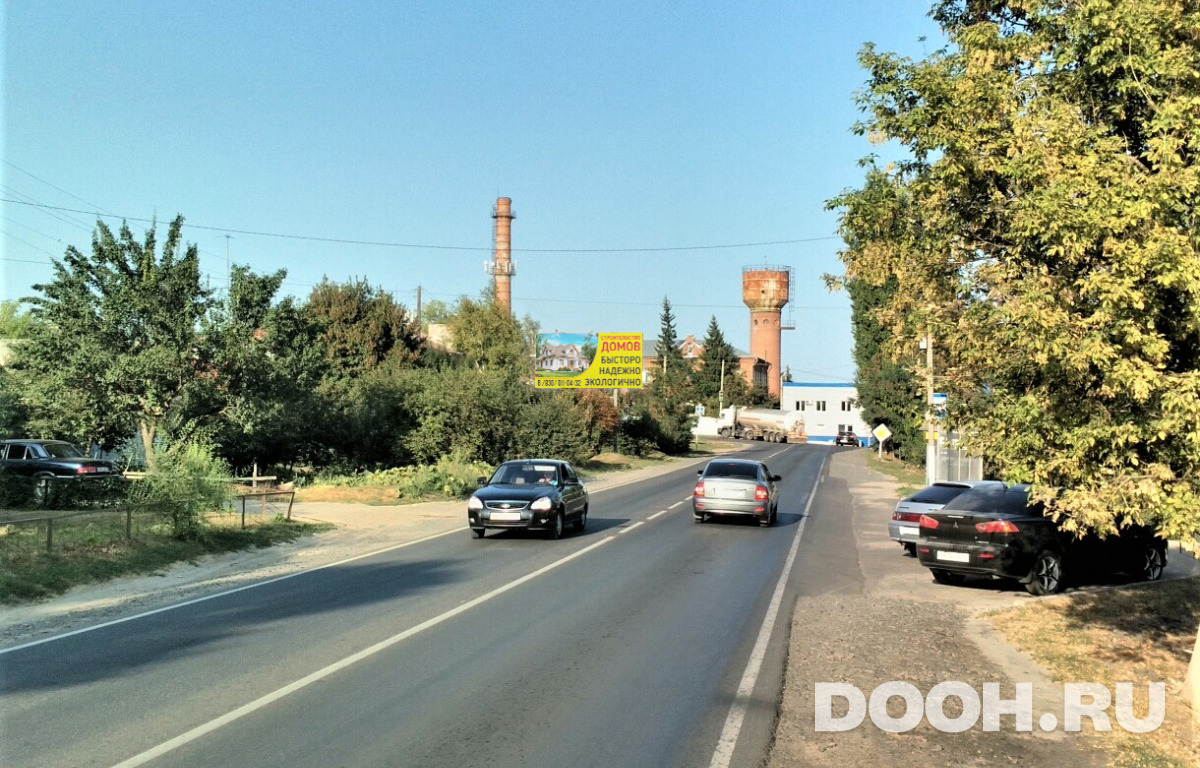 GID 55Б