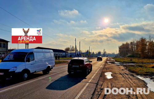 GID: 59Б