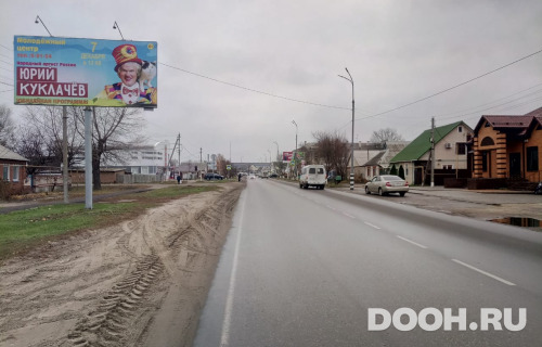 GID: 70Б