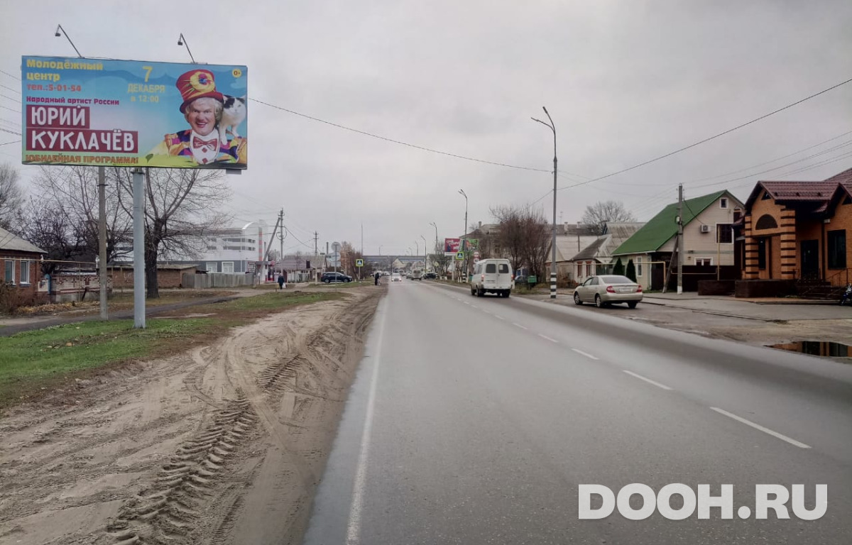GID 70Б