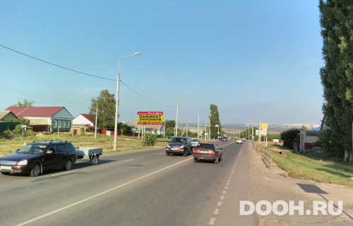 GID: 71Б