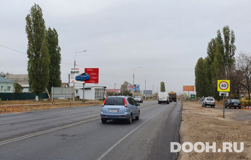 GID: 72Б