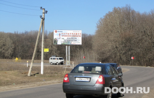 GID: 73Б