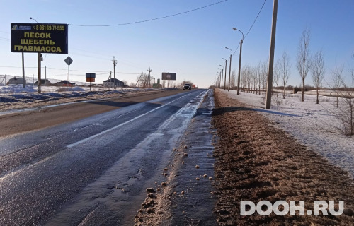 GID: 1Б