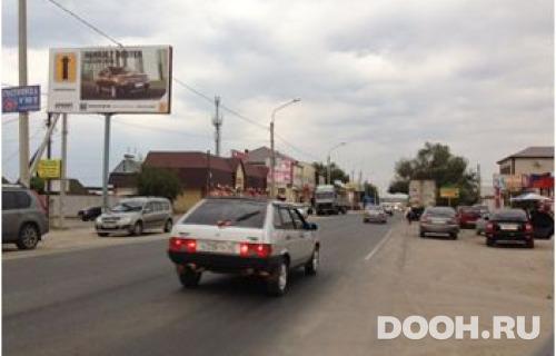 GID: 2В