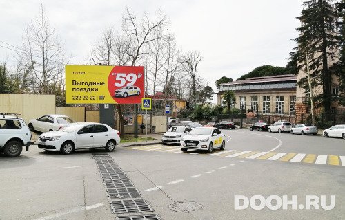 GID: 12кБ