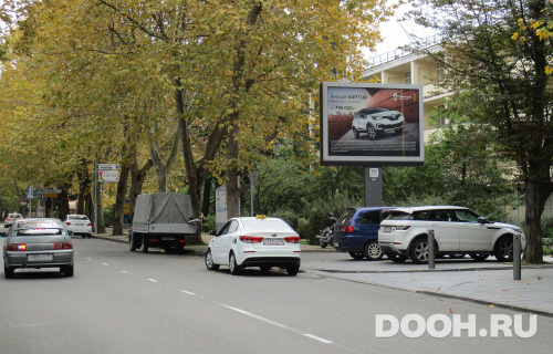 GID: 117Б