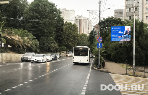GID: 132А26