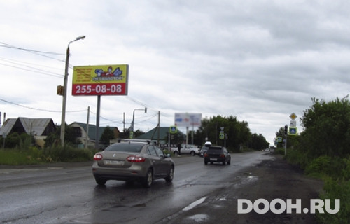 GID: CH0001-0692-02