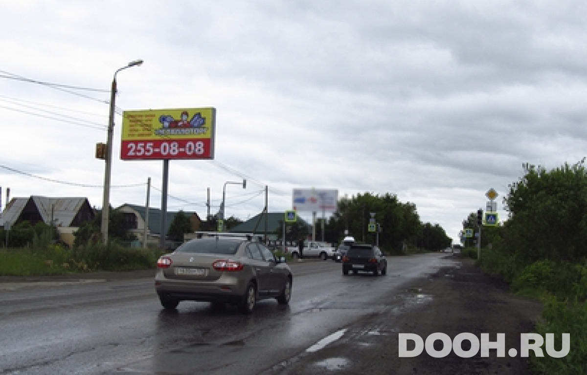 GID CH0001-0692-02