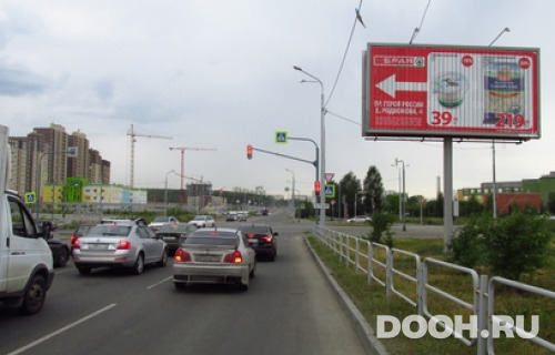 GID: CH0003-0665-01