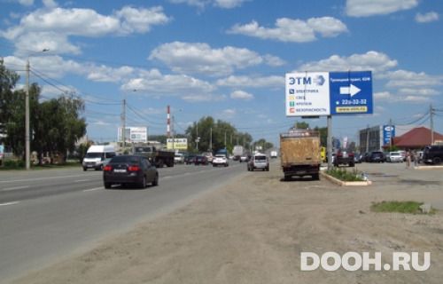GID: CH0401-0336-01