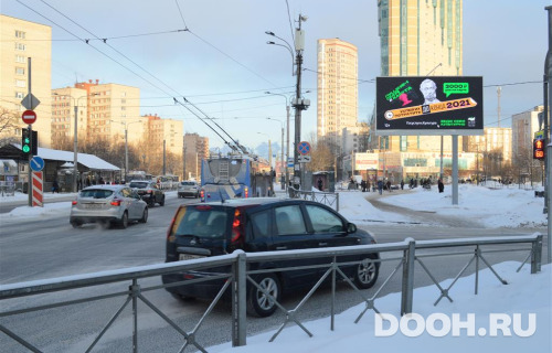 GID: SPB090A8WDDB