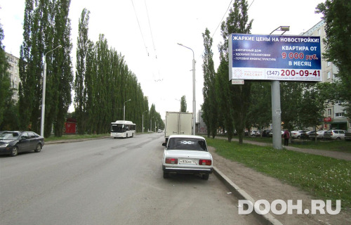 GID: Л9А