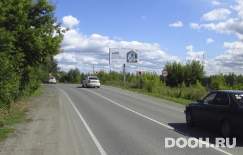 GID: CH0002-0672-01