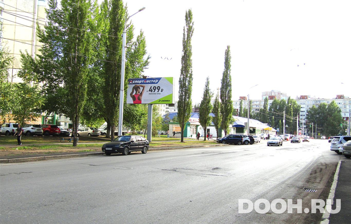 GID Л9Б