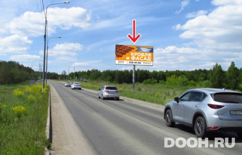 GID: CH0002-0680-01