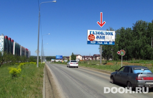 GID: CH0002-0679-01