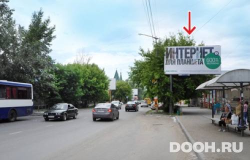 GID: TR0001-0020-01