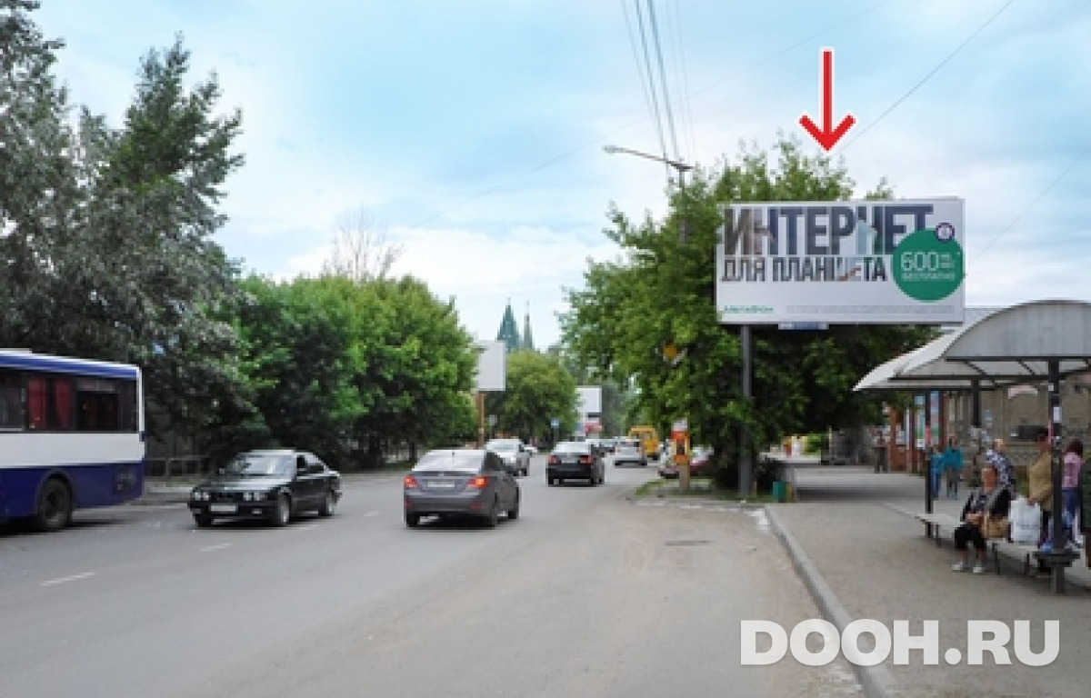GID TR0001-0020-01
