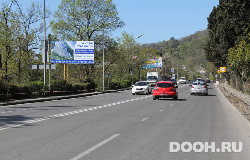 GID: 21Б