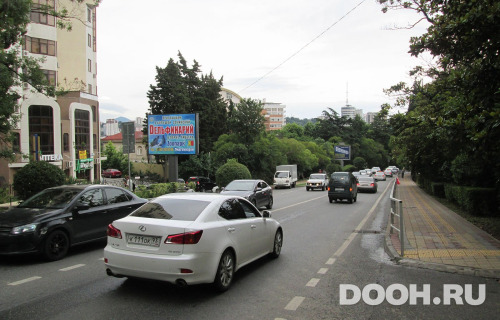 GID: 133В