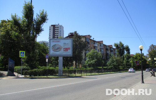 GID: 60А5