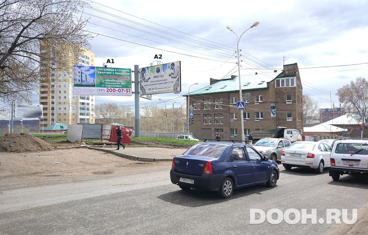 GID Л15А2