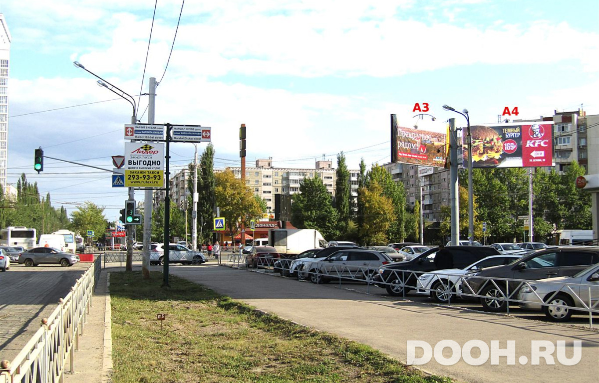 GID Л16А4