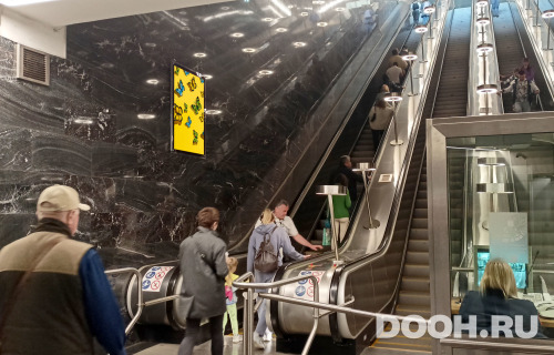df496878a516ba34b980cac6d9fa354774a56e72c22ee9537e7080ea1a0b61fd