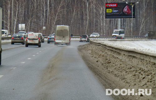 GID: Л19Б