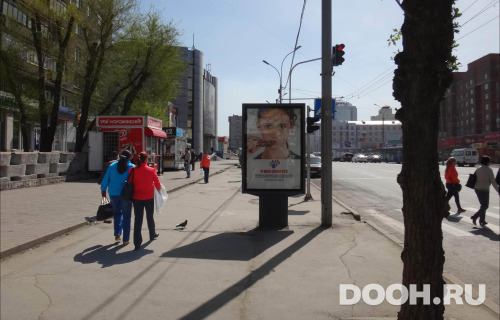 GID: NSCF00119Б