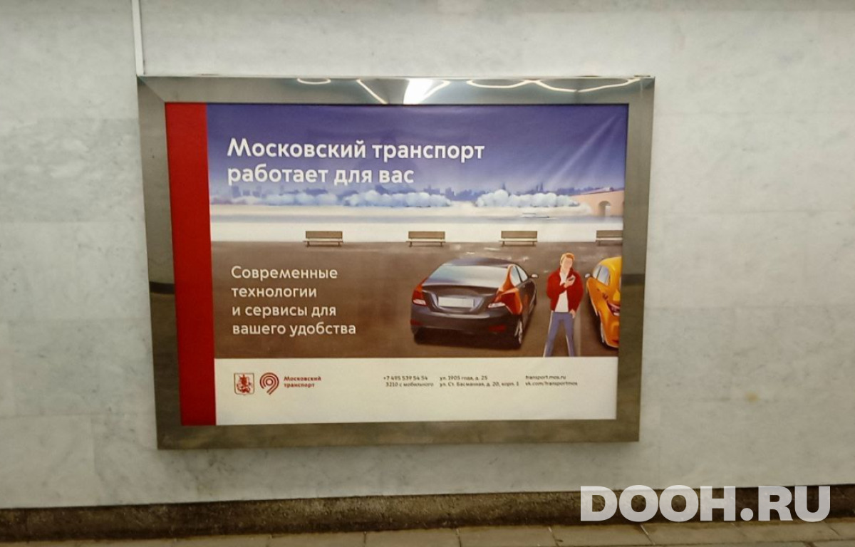 b779df9ac3153e0106d84788025d788f1c9781325249ab9ba0860ea83534df0a