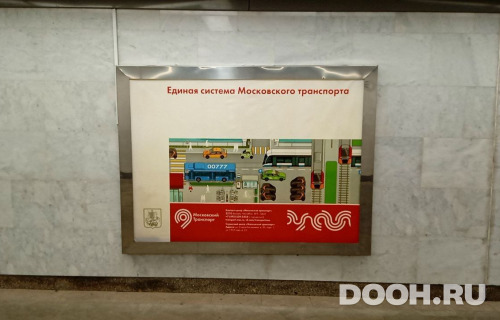 7f9fcf2f23d0686fd52ddc57869c57f5467f6ac6867c24fee83806139b053257