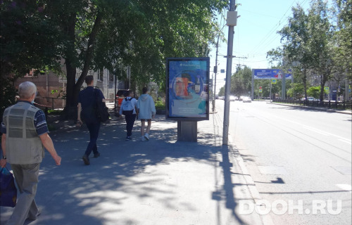 GID: NSCF00569Б