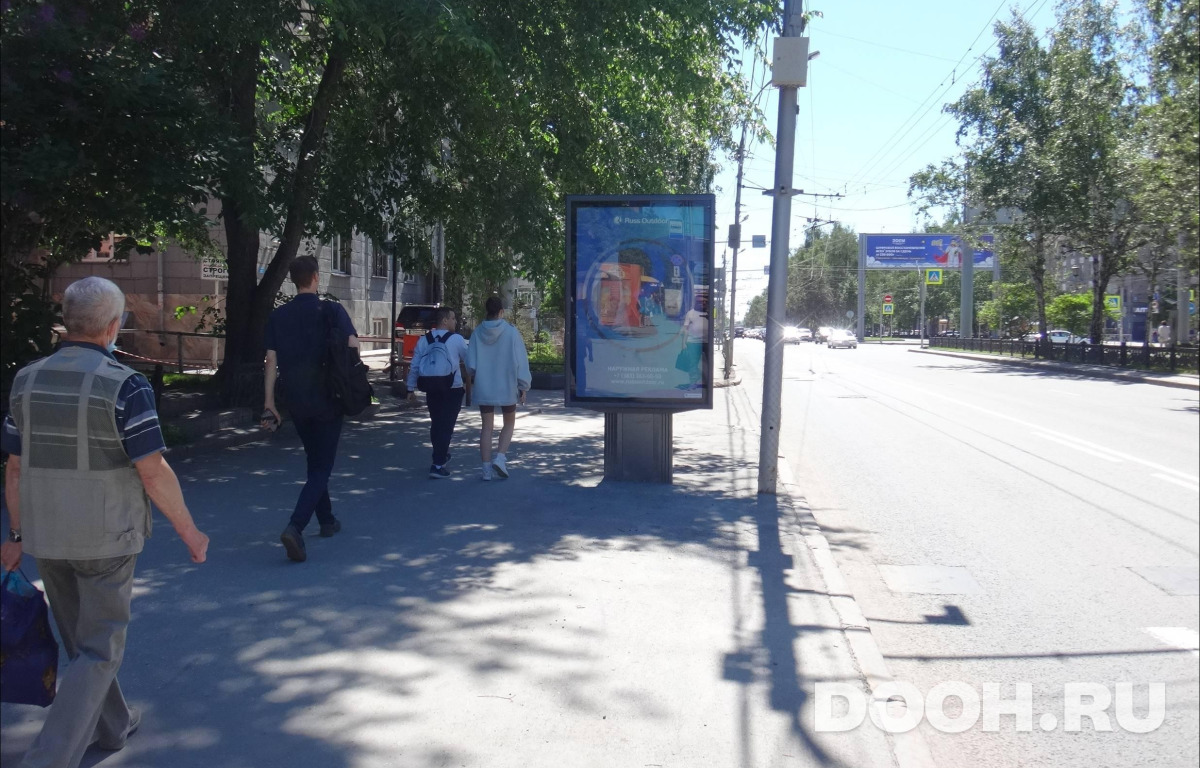GID NSCF00569Б