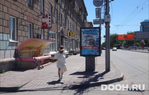 GID: NSCF01008Б