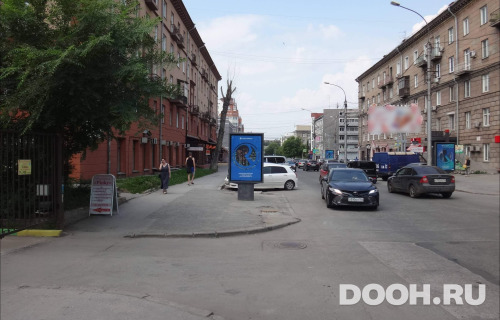 GID: NSCF00176Б