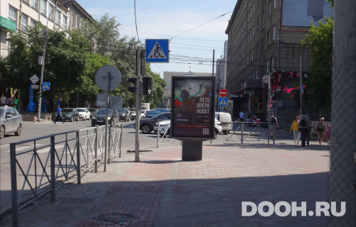 GID: NSCF01020Б