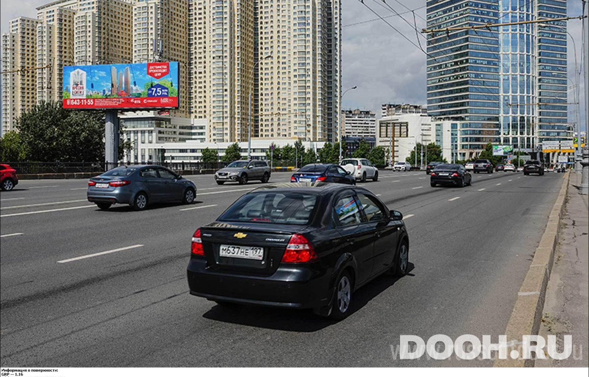 GID MSSS00800Б