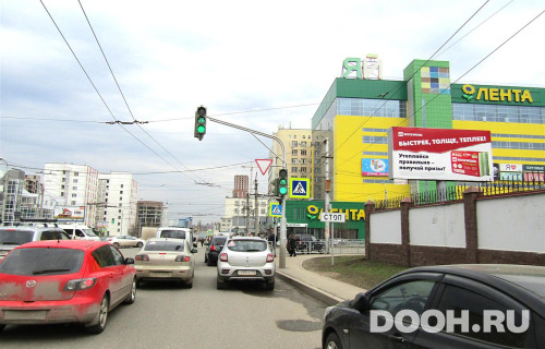 GID: Л29А