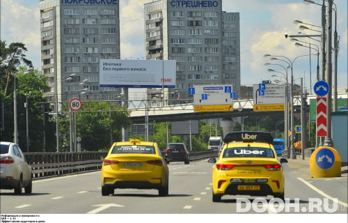 GID: MSSS00817Б