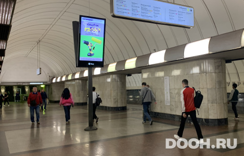 dcc6672f88122b0513c913d8d3de801875c4db2ed5e853571b84a30f1e69ea21