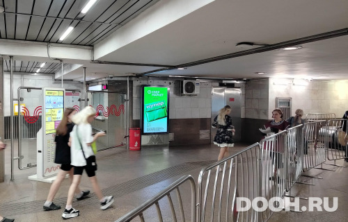 609cf7dda98e2720b450e320f86e75d5c71a2e684bb3afc9e5eaa3c24c666a45